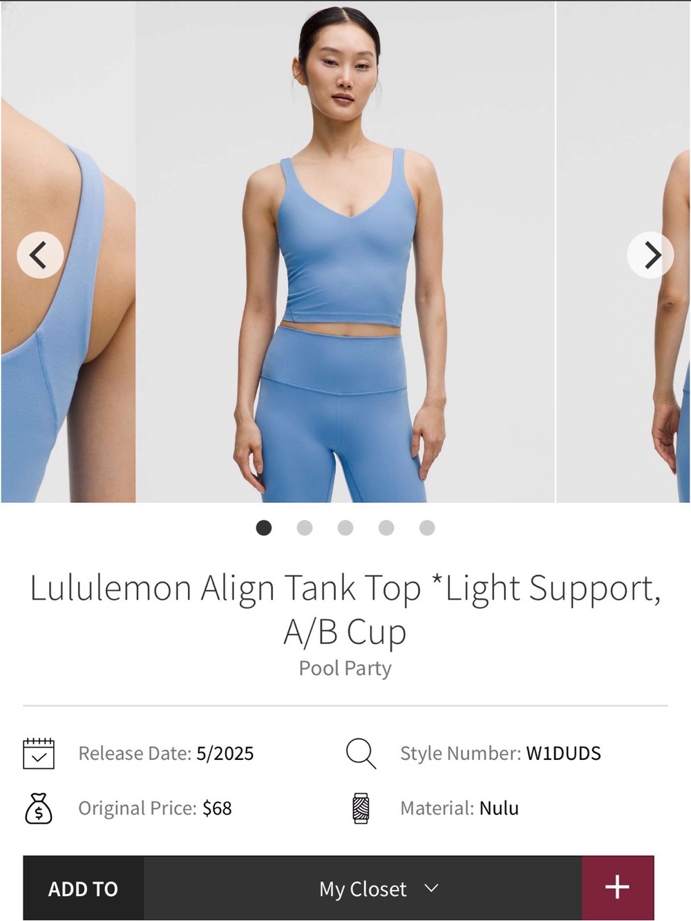 lululemon Align Tank Top in Light Blue (Pool Party)
